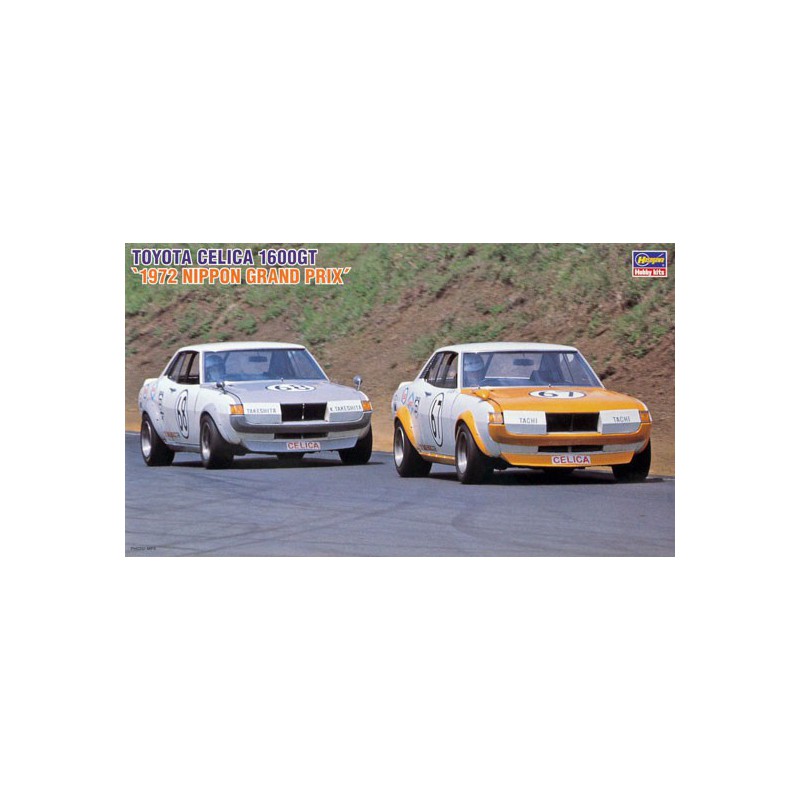 HR 7 Toyota Celica Rennen 1/24 Plastikautoabdeckung | Scientific-MHD