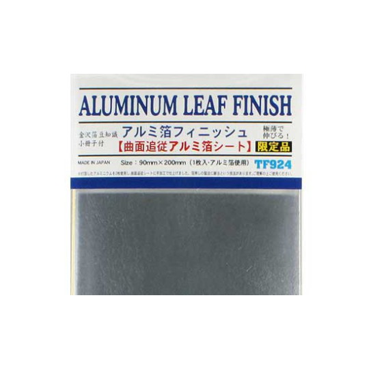 Materialien für Modell Alu Finishplatte | Scientific-MHD