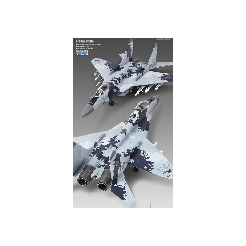 MIG 29S 1/48 Kunststoffebene Modell | Scientific-MHD