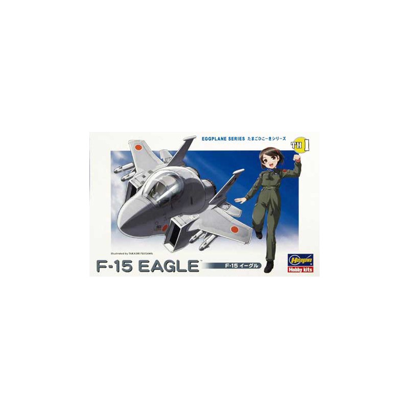 Plastikebene Modell Eierebene F-15 Adler | Scientific-MHD