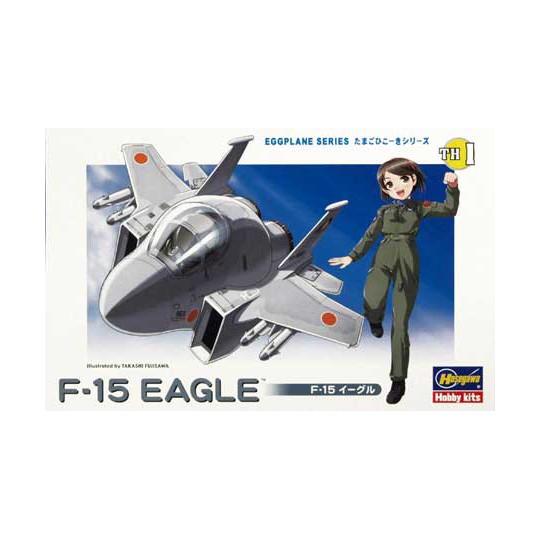Plastikebene Modell Eierebene F-15 Adler Plastikebene Modell Eierebene F-15 Adler | Scientific-MHD